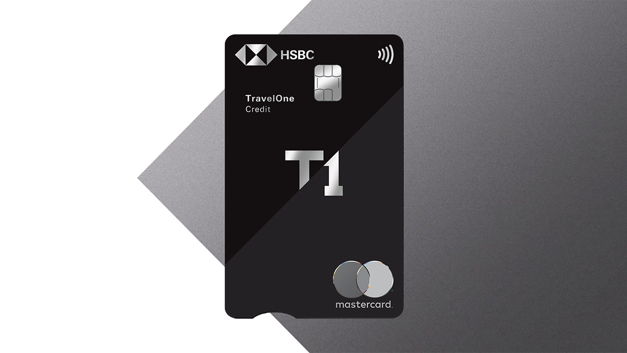 HSBC travel one credit card